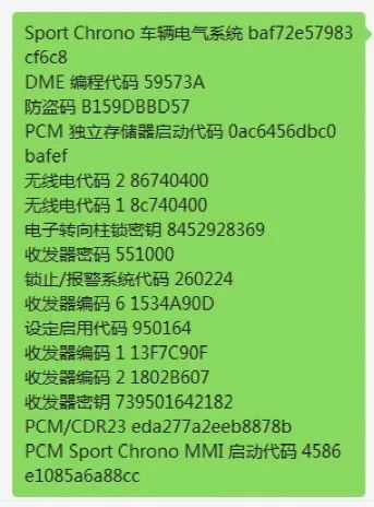 7e719a7eb94c57eecc56aa0a0dcacd83.jpeg