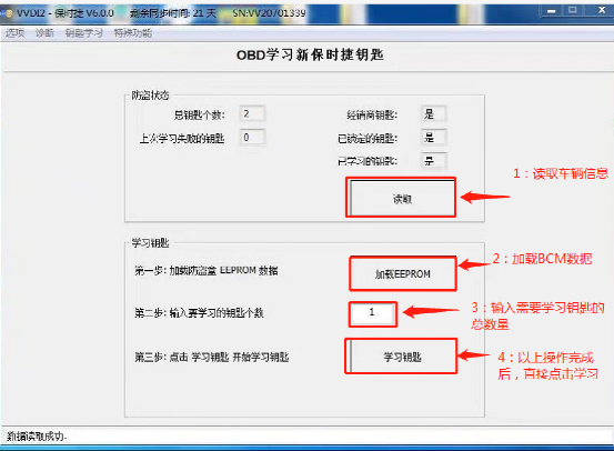 c2a5f9a466bacd846af4dd8859793738.png