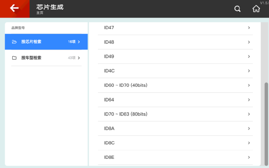 efb19c332fa9033360120410f14e20c8.png
