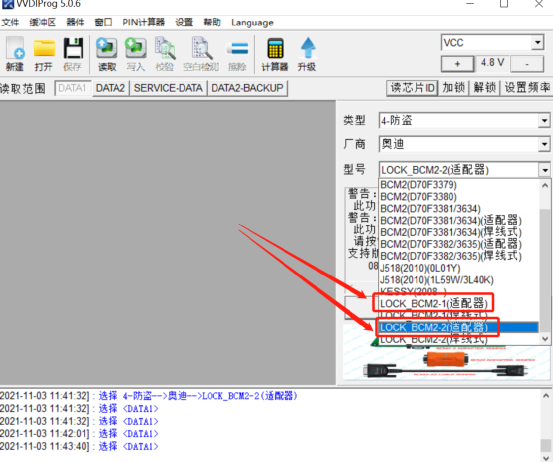 742f9135c11600bd7114d36f74b51d89.png