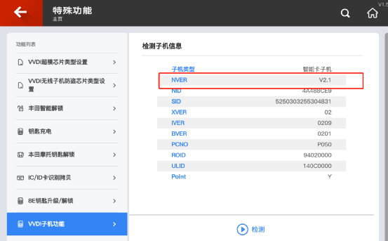 92fead11ace5ac515928c07c2e60b5bc.png