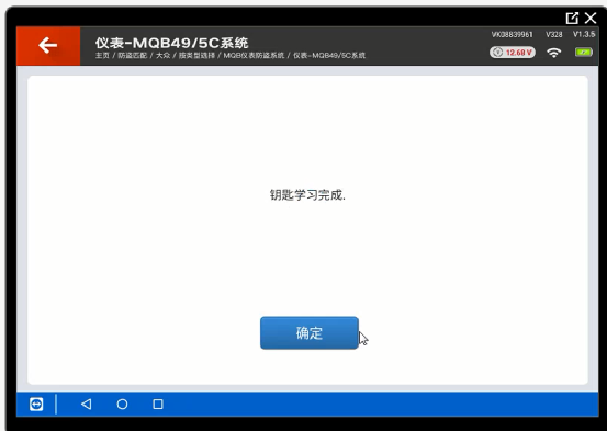 09bf9484be226d516795dee4f44cac78.png