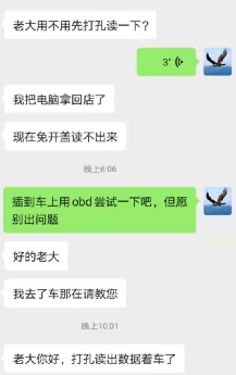 4a2bc74a4468e46eb13ba78a04968ba2.png