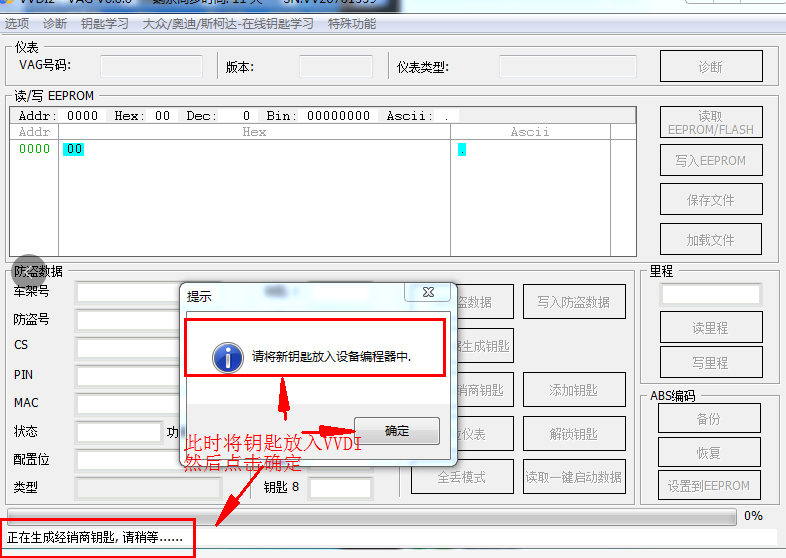 81df098ac38903015e99a967ae2c8ab3.png