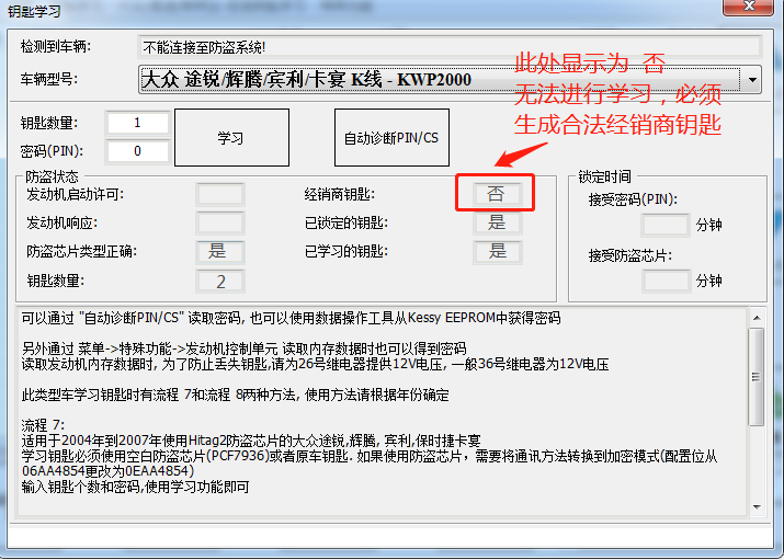 bd5e59c3e190116b2c40d75f886d7a38.png