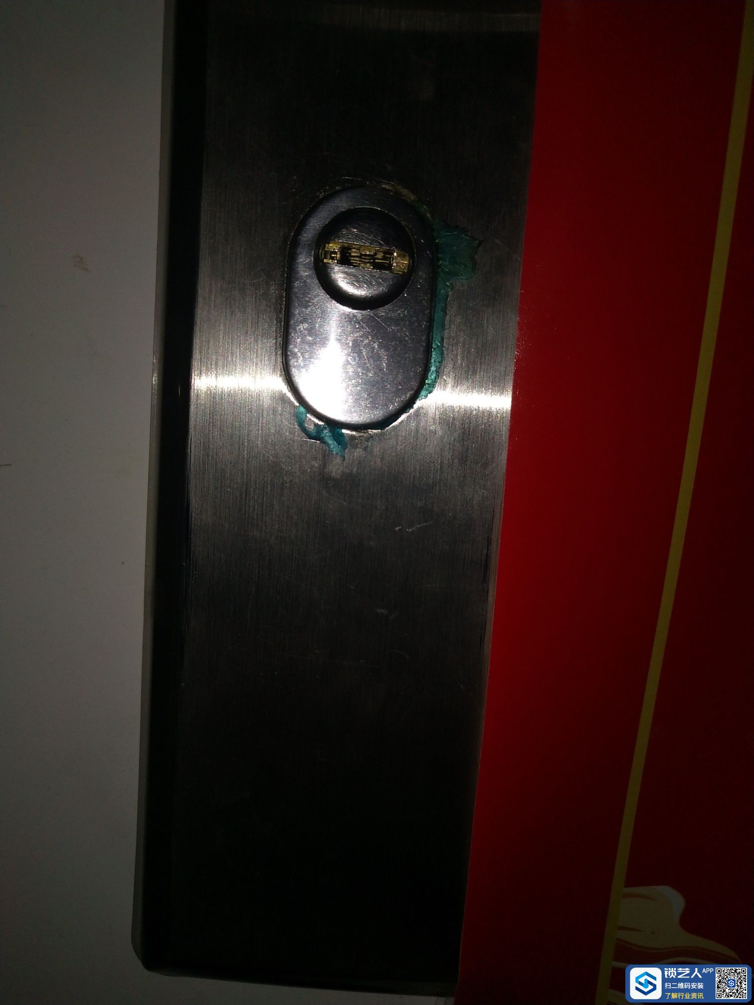 1711018758014554.jpeg