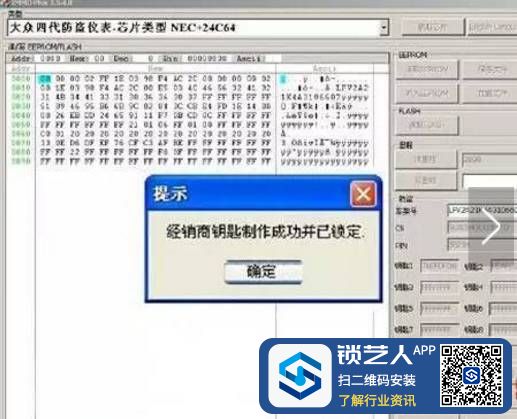 0330ce02c27cb78e92ff742abff3084a.png