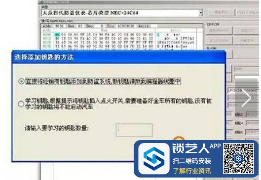 ec2feb644b2b566fea16eb669efb69b6.png