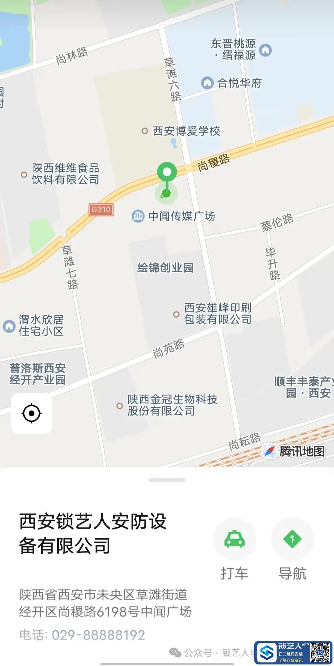 70137d3e4391426ffd003aa5da3df0e2.jpeg