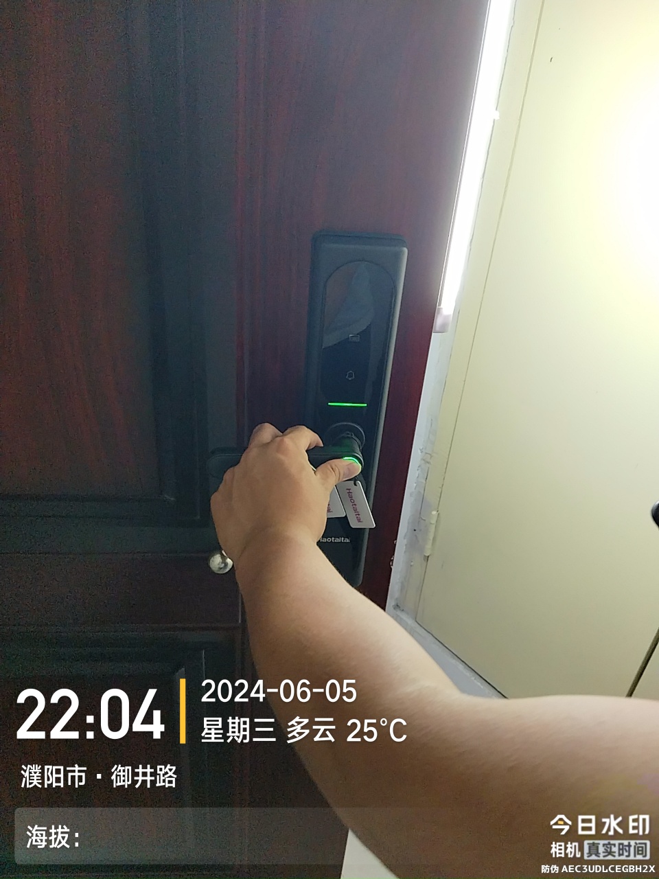 171775497537987.jpeg