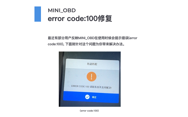 101.png
