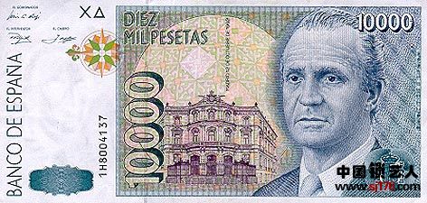 165.jpg
