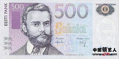 569.jpg