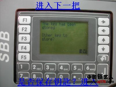DSCN4228.JPG