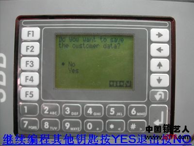 DSCN4231.JPG