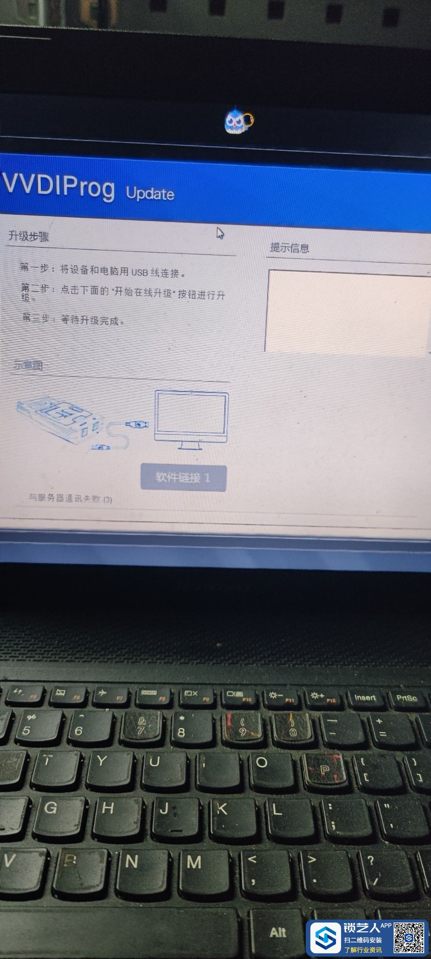 17409176027316.jpeg